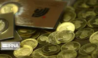  قیمت سکه و طلا  بر مدار سقوط