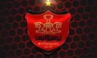  سورپرایز ویژه برای پرسپولیسی‌ها قبل از بازی با شمس‌آذر 