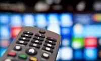 در اقدامی کم‌سابقه آمار بازدید برنامه‌های تلویزیون منتشر شد