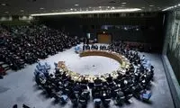 نامه مشترک ایران، روسیه و چین به سازمان ملل