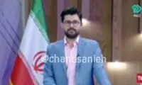 اتفاق باورنکردنی در حین پخش زنده صداوسیما