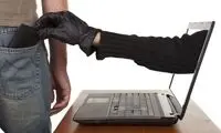 کلاهبرداری یک میلیارد تومانی با روش سفارش غذا