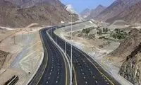 وقوع بهمن در آزادراه تهران-شمال