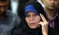 اظهارنظرهای فائزه هاشمی برایش دردسرساز شد