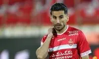 استقبال گرم پرسپولیسی‌ها از مدافع مغضوب
