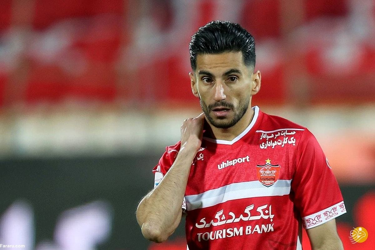 استقبال گرم پرسپولیسی‌ها از مدافع مغضوب