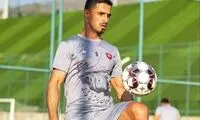 پدیکور رفتن مهاجم پرسپولیس دوباره خبرساز شد