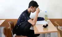 تا حالا کنکور این مدلی دیده بودید؟ 