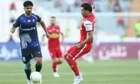 گزینه جدید پیکان برای میزبانی از پرسپولیس
