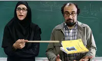 به یاد ماندنی‌ترین معلم‌هایی که تا حالا دیده‌ایم