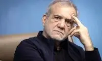 حذف خبرساز تصویر پزشکیان در بنرهای هفته دولت
