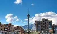  وضعیت جوی روز پایانی سال و روزهای آینده 