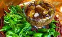 طرز تهیه تارت فلفل کبابی را یاد بگیرید 