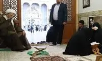روحانی معروف دور از غوغا، آرامش کنار یار