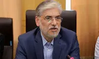 تکلیف دانشجویان بازداشتی برای امتحانات دانشگاه مشخص شد