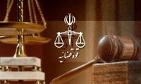 واکنش قوه قضاییه به ادعایی درباره مصطفی تاجزاده