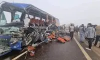حادثه خونین و حشتناک قبل از دیدار عراق و قطر