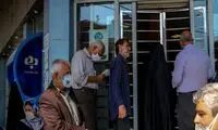 امکان ثبت‌نام دوباره سهام عدالت فراهم شد؟
