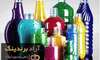 چگونه افزایش درآمد داشته باشم؟