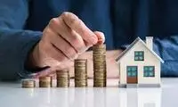وام مسکن 30 سال پیش چقدر بود؟