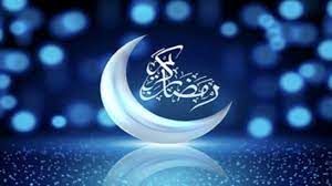 زمان سحر و افطار اولین روز رمضان ۱۴۰۲ در ایران