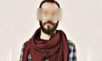 ترفند کثیف «ک.الف» برای تجاوز به دختران