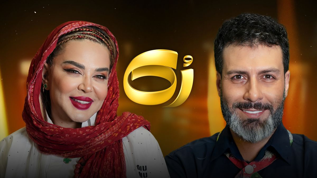 توضیحات بهاره رهنما درباره ازدواج سومش!