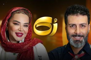 توضیحات بهاره رهنما درباره ازدواج سومش!