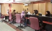 قانون جدید مالیاتی بر اساس مبلغ واریز و برداشت