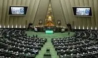 تصاویری از وزرای پزشکیان در جلسه رای اعتماد 