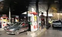 قیمت جایگاه‎‌های سوخت منفجر شد!