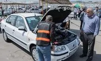 خودرو در تعطیلات نوروز چقدر گران شد؟