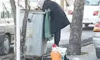 زن و شوهرِ زباله‌گردی که صاحب 5 آپارتمان بودند!