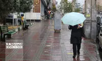 این استان‌های کشور تا پایان هفته بارانی است