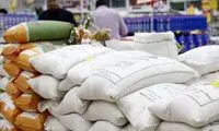  قیمت جدید برنج پاکستانی اعلام شد