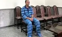 جزییات تازه از قتل هولناک خبرنگار خانم ایرنا 