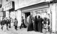ناشران کتاب‌های ناجور بازداشت شدند!