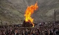 برگزاری مراسم نوروز لغو شد 