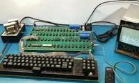 تصویری از کامپیوتر ۱۶ میلیارد تومانی اپل 