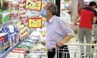 شوک درمانی احمدی‌نژاد چه تاثیری بر خانواده‌ها گذاشت؟