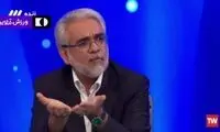 اعلام موجودی حساب سرخابی‌ها از زبان قربان‌زاده