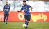 هافبک استقلال به دیدار با مس کرمان می‌رسد؟