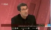 عصبانیت عجیب مجریان اینترنشنال از برد ایران