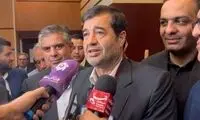 تاریخ دقیق بازگشایی ورزشگاه آزادی اعلام شد