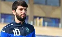 خرید جدید استقلال درحال پشت سر گذاشتن تست‌های پزشکی