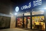 پت شاپ ژیوان؛ 10 سال تخصص, خدمات کامل و مسئولیت اجتماعی