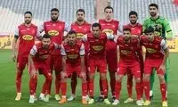 اردوی پرسپولیس مشروط شد