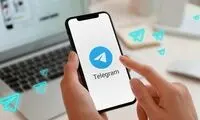 آپدیت جدید تلگرام باز هم کاربران را سورپرایز کرد