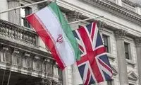 تحریم‌‌های جدید انگلیس علیه ایران