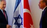نتانیاهو ترکیه را هم به حمله نظامی تهدید کرد